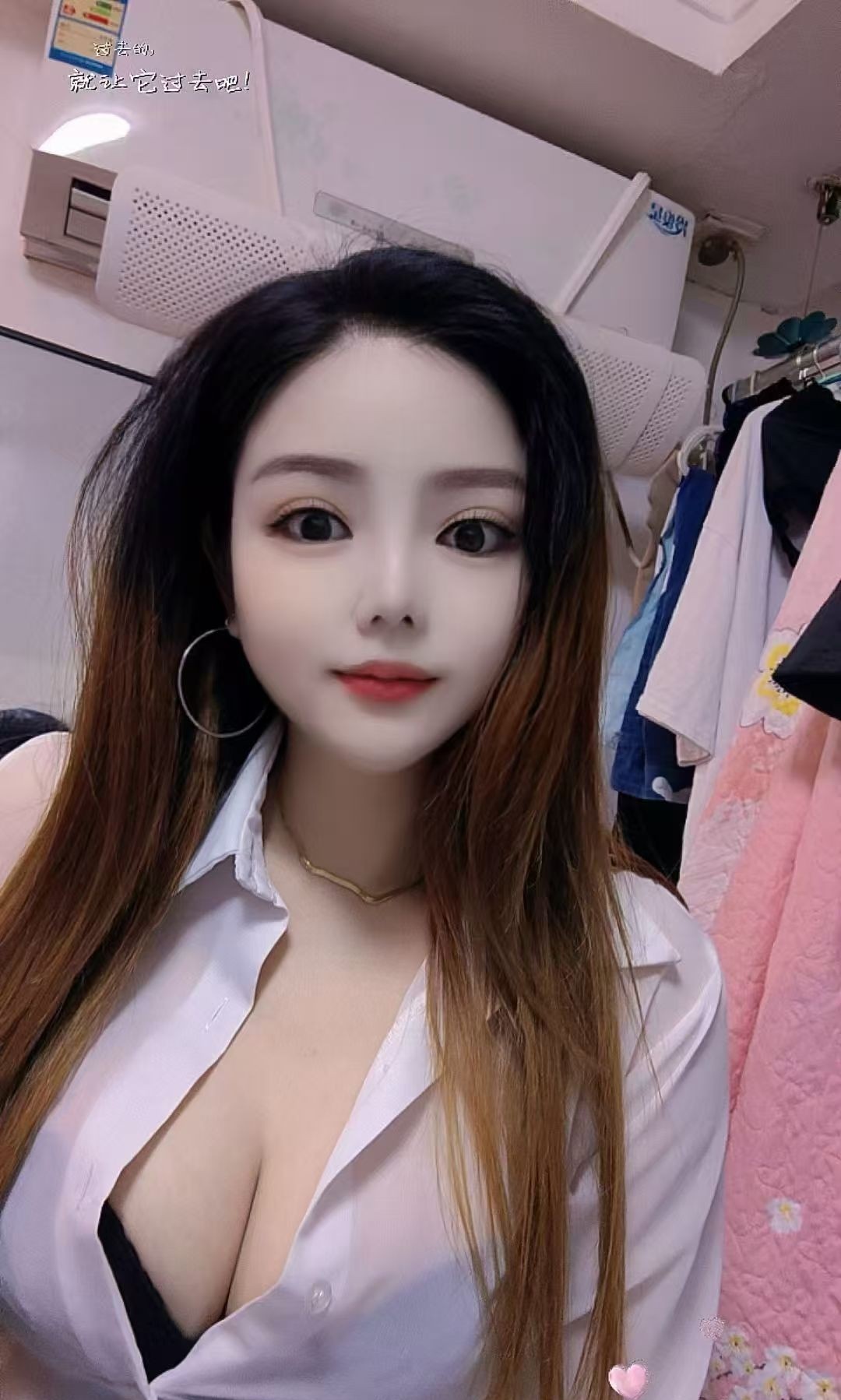 风骚少妇瑶瑶