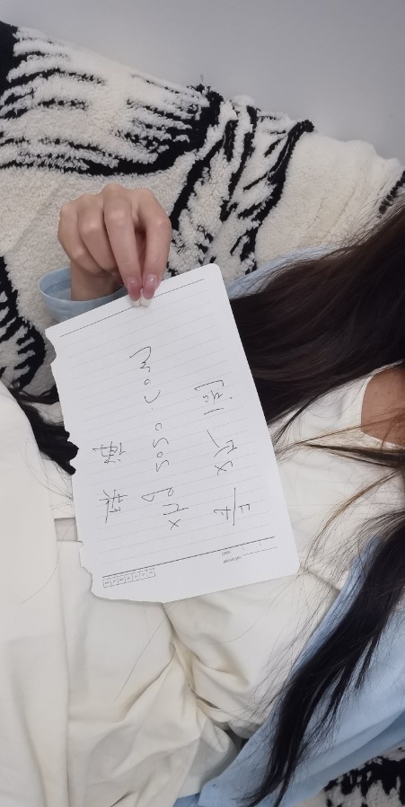 01年珠海美业兼职