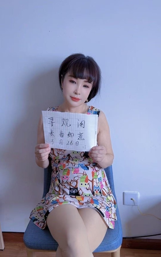 风韵少妇玲姐