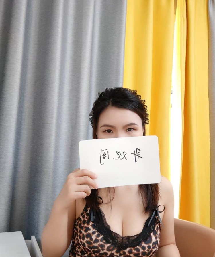 来凤肥臀大奶少妇