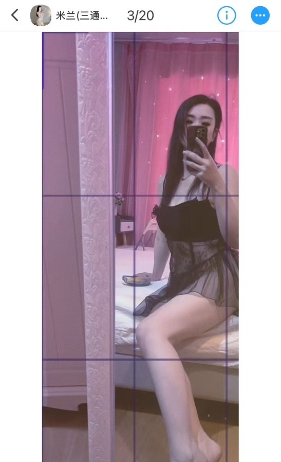 3T