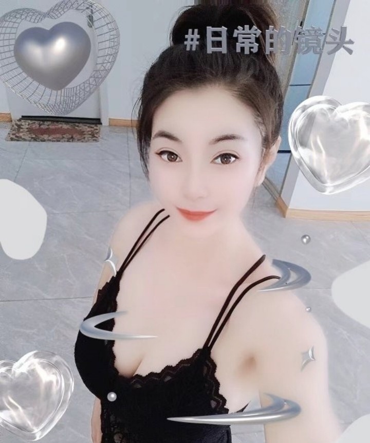 少妇