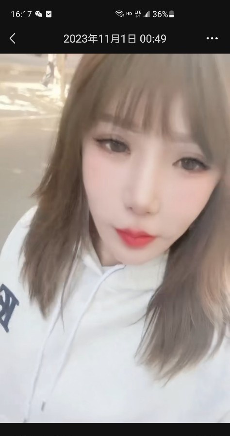 少妇周周