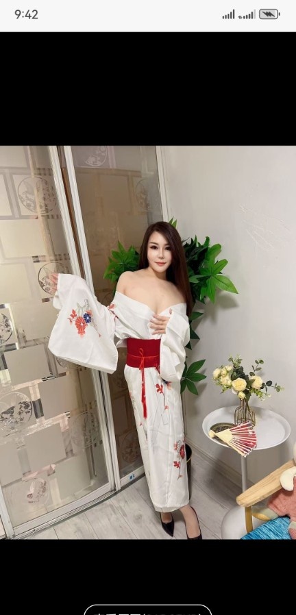 市北蝴蝶
