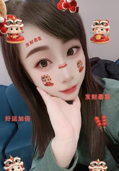 瑶瑶美女