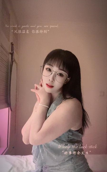 幕府西路服务系少妇