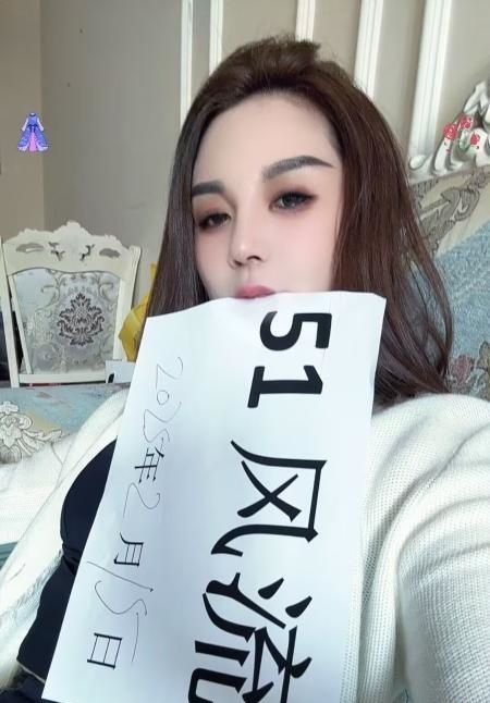 冰雪大世界女骚货