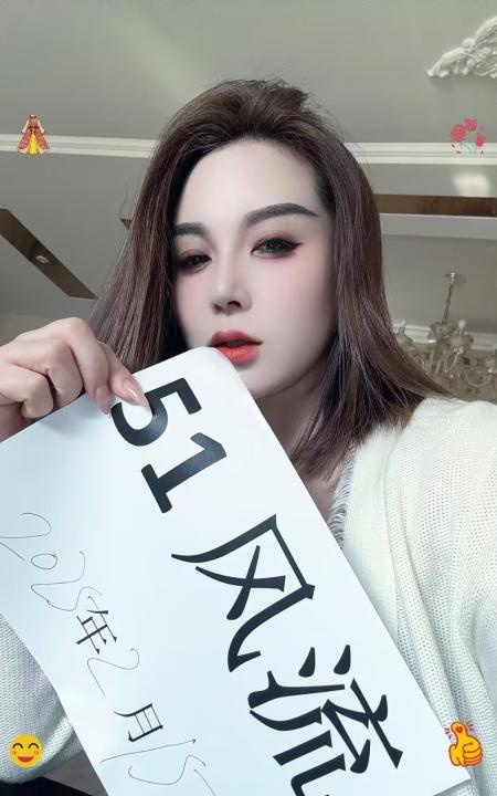 冰雪大世界女骚货