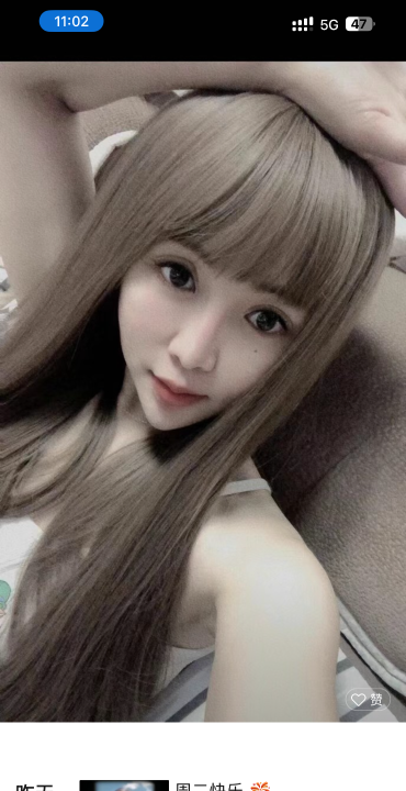 河东梦瑶
