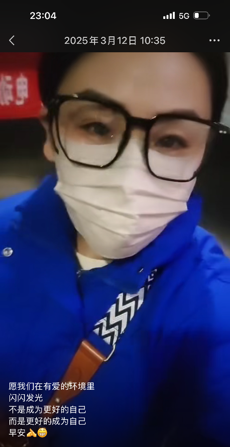 天桥性价比熟女