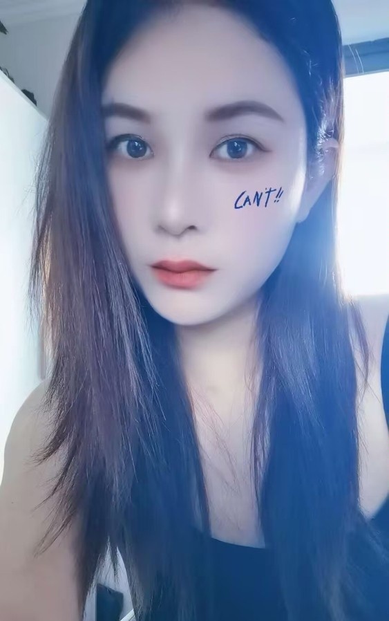 杭州饼干小少妇