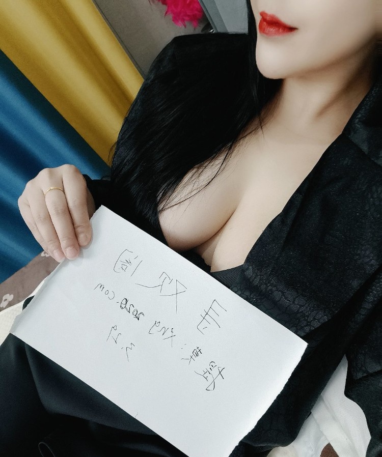 骚妇提莫
