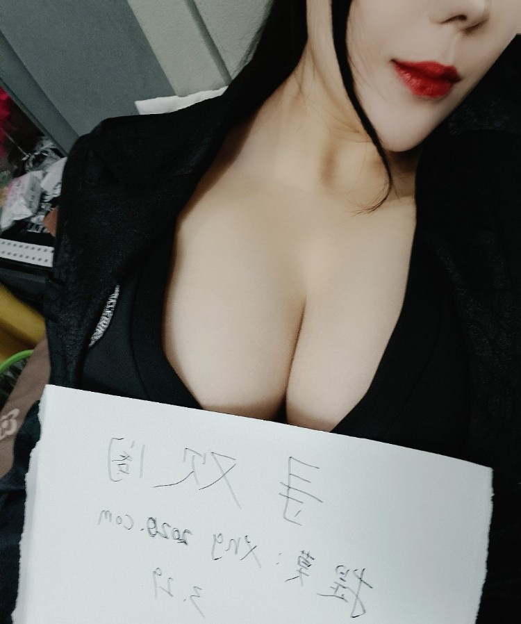 骚妇提莫