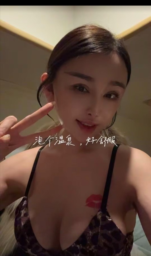 东门陈佳怡