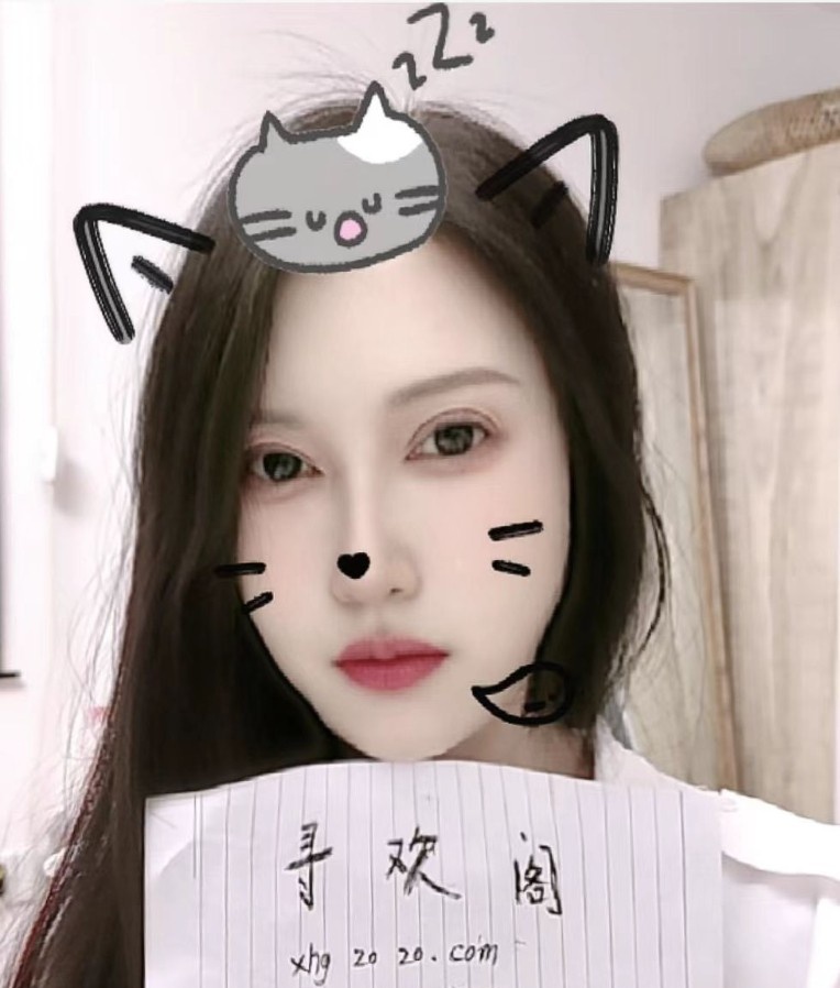 个人性感美女彩云