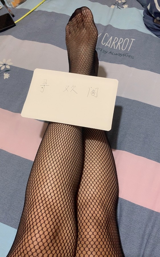 春城兼职大胸的姐姐