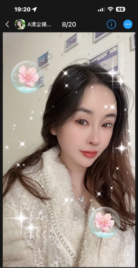 服务系王者