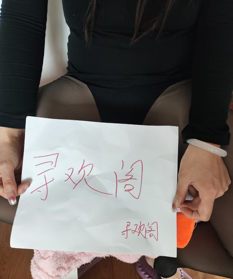 长春大胸熟女