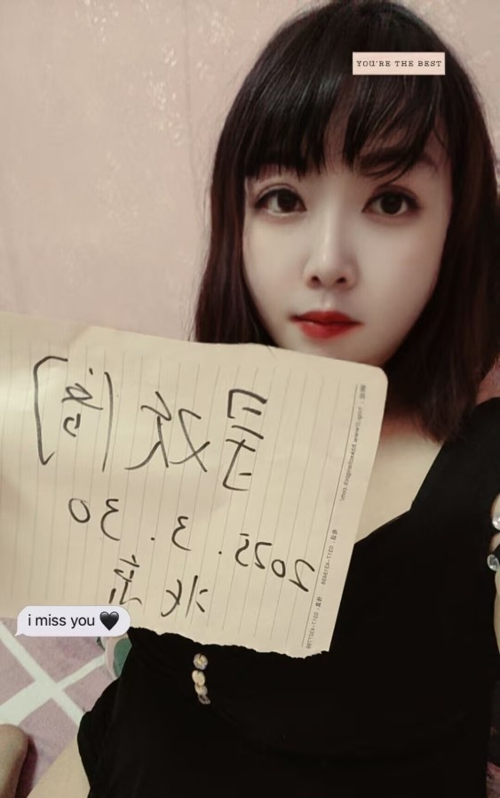 潘家园极品bbw