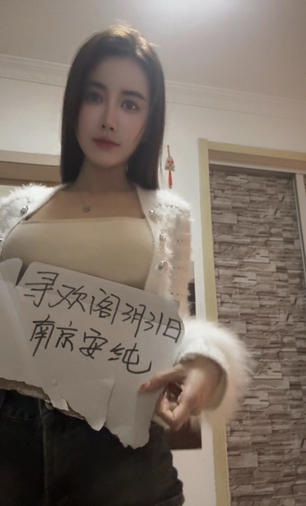 江宁美女安纯老师不错