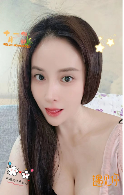 宝安美胸少妇婉儿