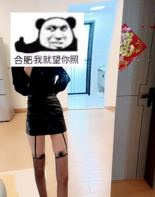 靠谱木木小项女王