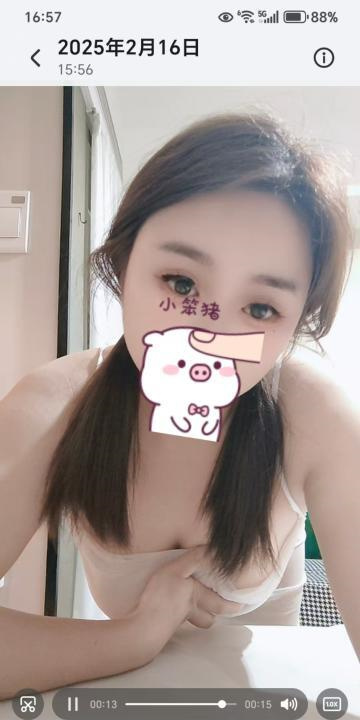 大奶少妇多多
