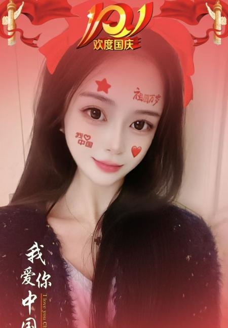 武汉馨儿