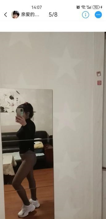 性价比君君