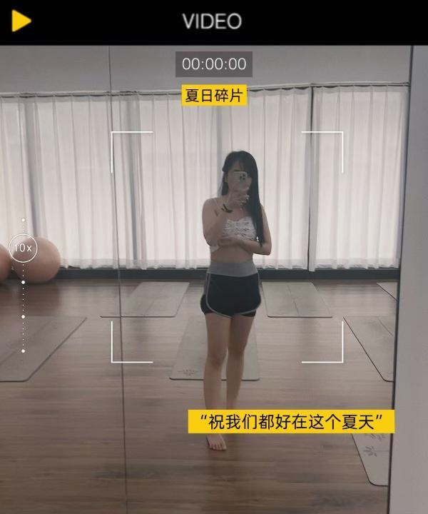 瑶海佳苑靓妹
