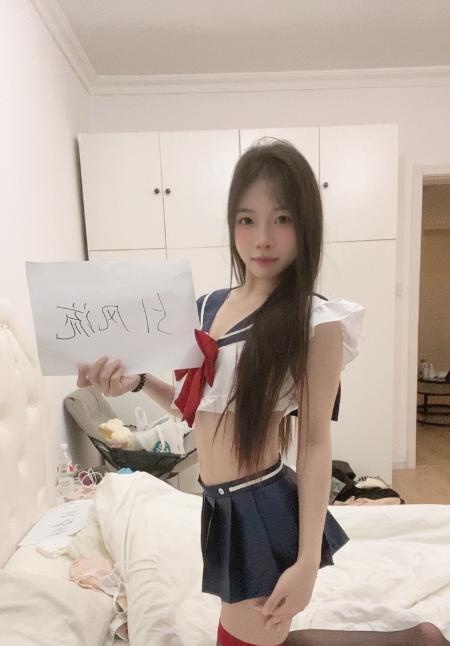 长宁大长腿嫩妹