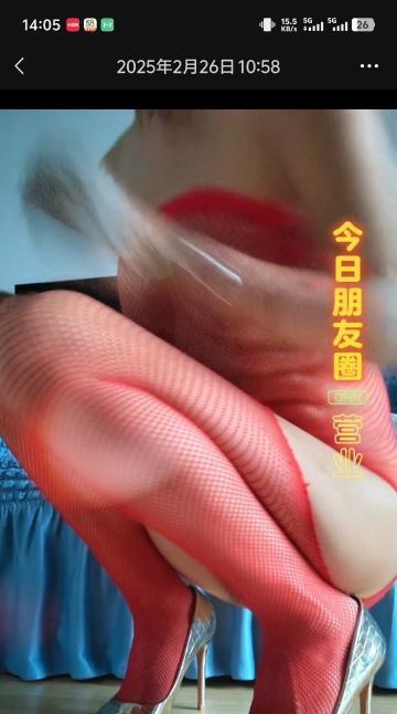 双飞东北风骚母女