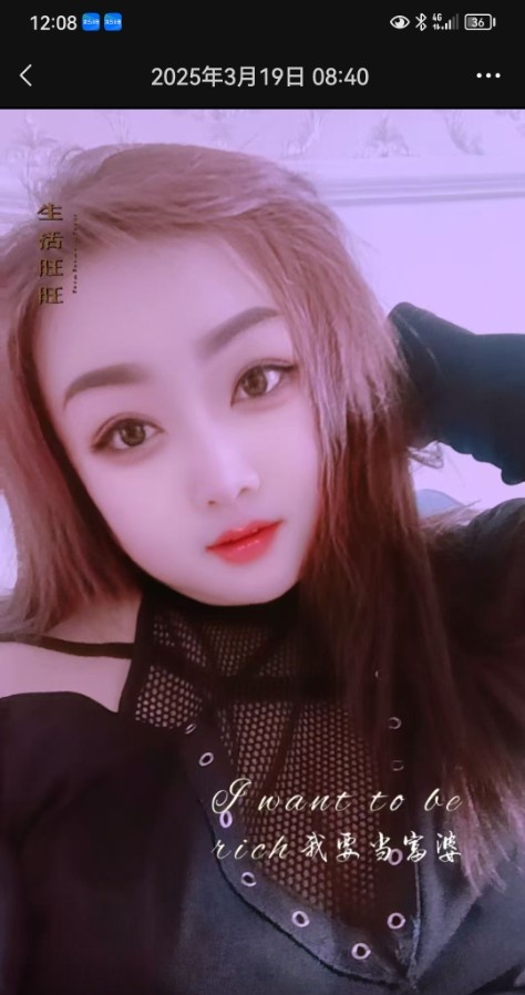 微胖叶子