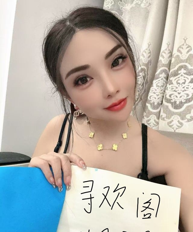 姑苏D胸奶妹
