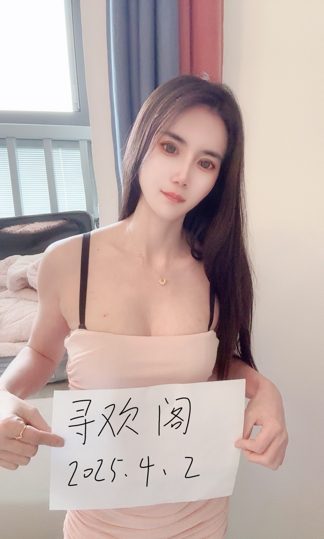 苏州性感御姐