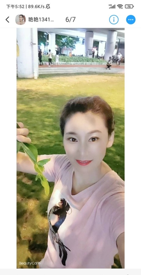 罗湖可三通SM少妇
