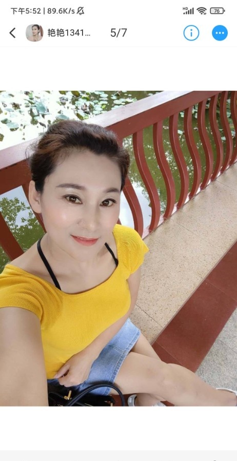 罗湖可三通SM少妇