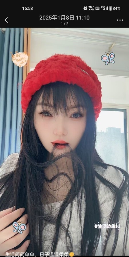 大胸妹值得探索