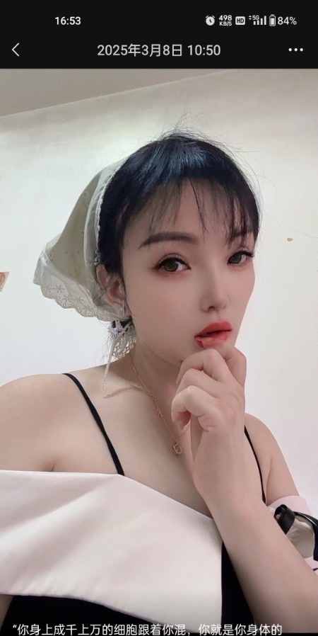 大胸妹值得探索