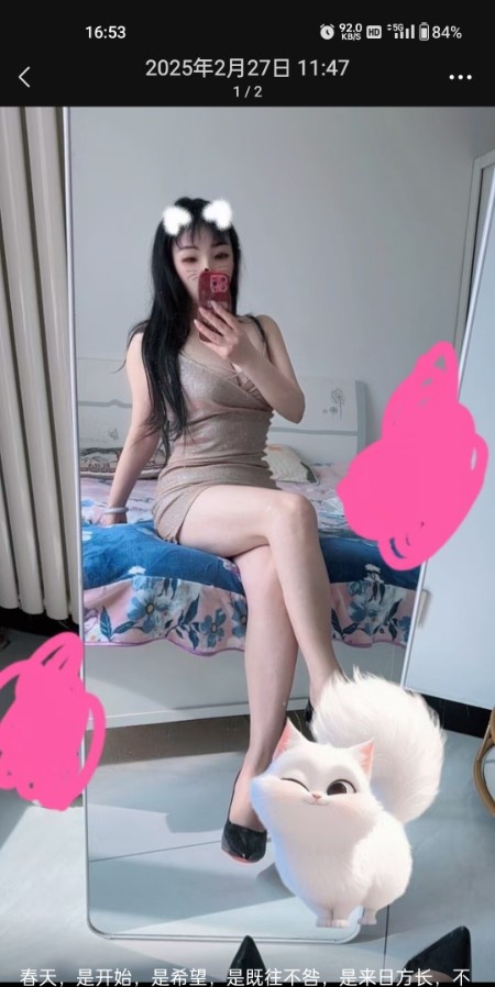 大胸妹值得探索
