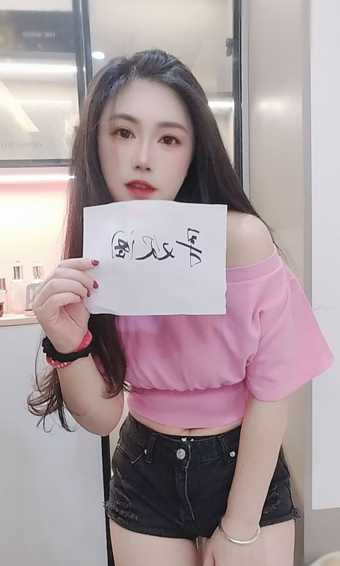 白云苏曼