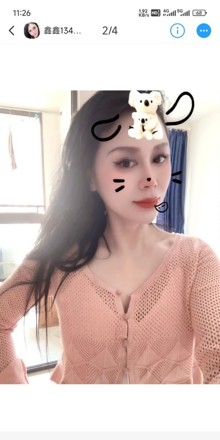 昆山性价比
