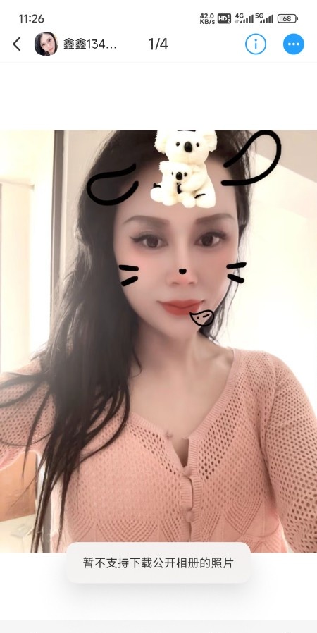 昆山性价比