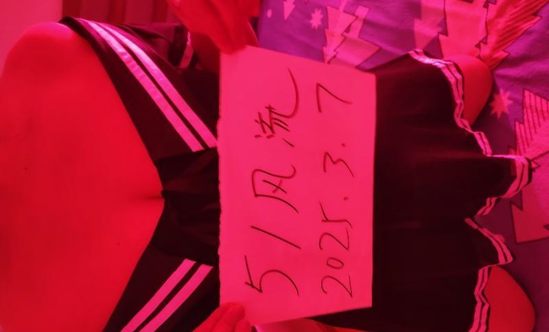 服务系大胸骚妇