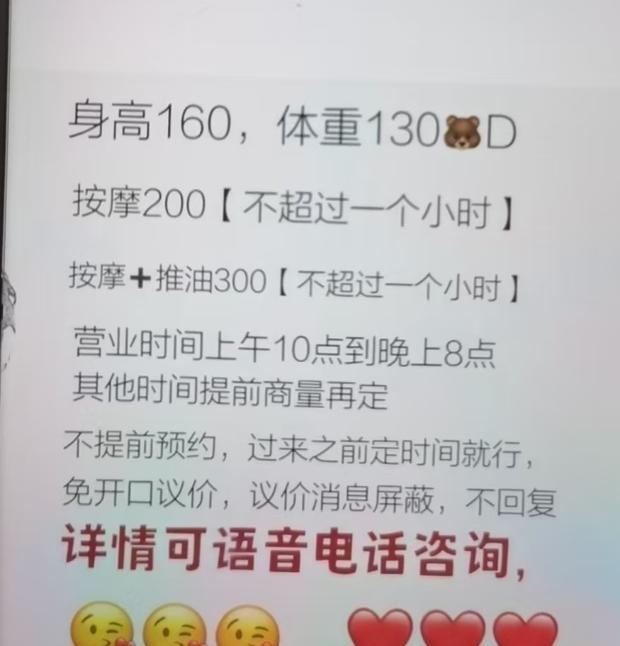 西青巨乳人型喷泉