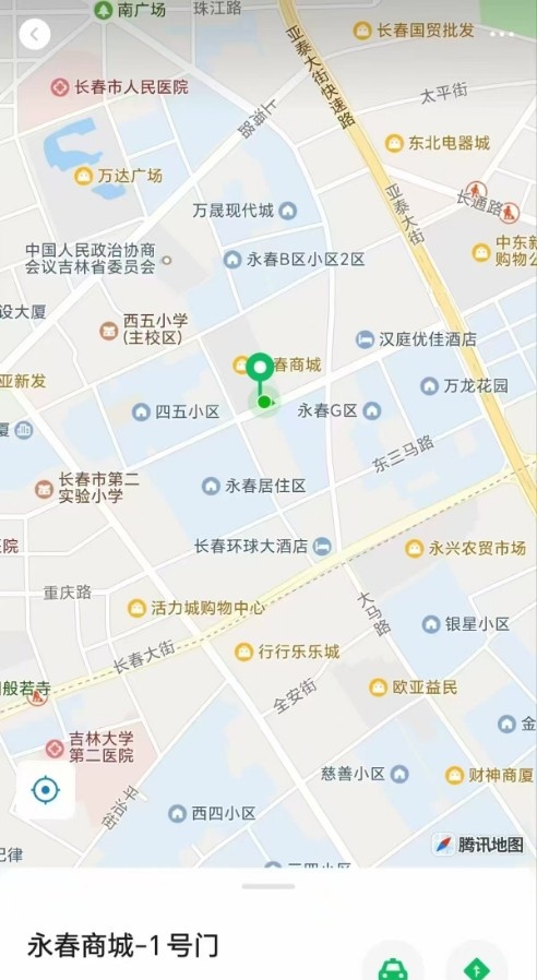 南关少妇