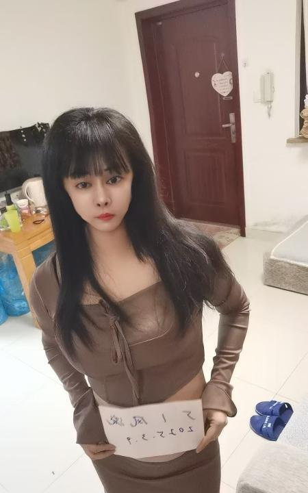 东北大姑娘