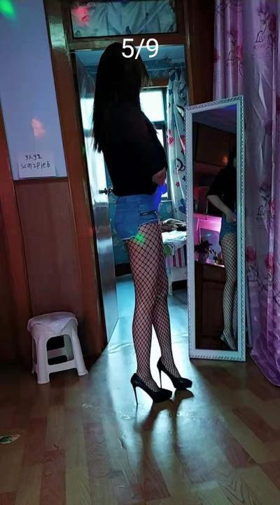 城阳服务型