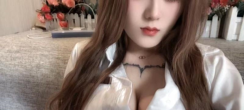 杭州肉感小鲜妹