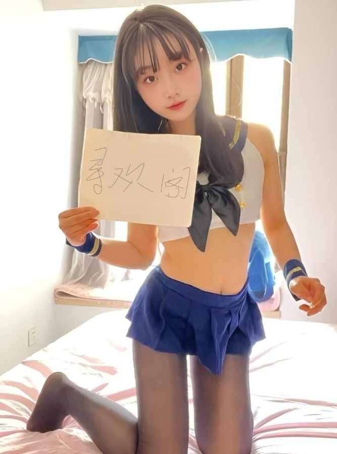 南昌黑丝制服